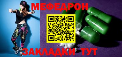 a pvp Ипатово