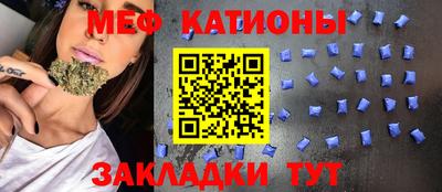 a pvp Ипатово