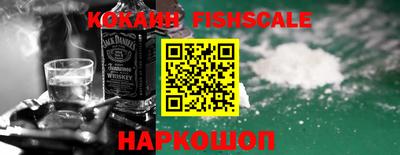 соль курить ск Ирбит