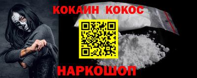 a pvp Ипатово
