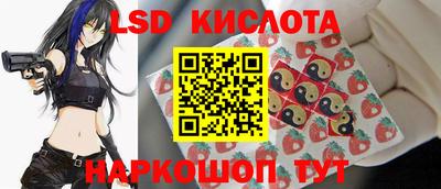 МДМА Канаш
