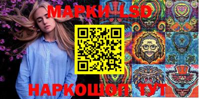 a pvp Ипатово
