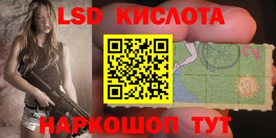a pvp Ипатово