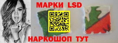 мефедрон мука Изобильный