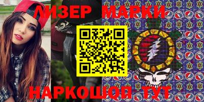мефедрон мука Изобильный
