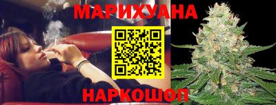 соль курить ск Ирбит