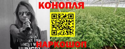соль курить ск Ирбит