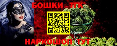 мефедрон мука Изобильный