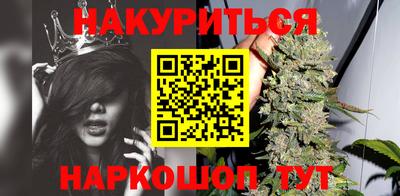 a pvp Ипатово