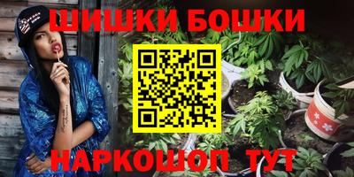 a pvp Ипатово