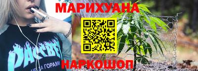 мефедрон мука Изобильный