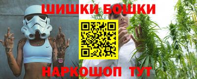 a pvp Ипатово