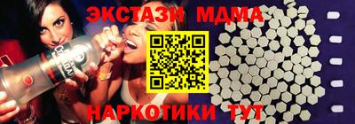 a pvp Ипатово