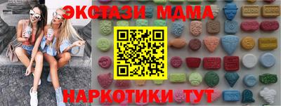 a pvp Ипатово