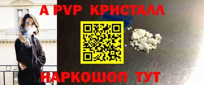 мефедрон мука Изобильный
