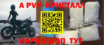 мефедрон мука Изобильный