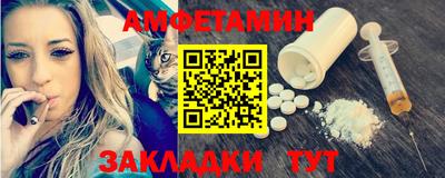 a pvp Ипатово