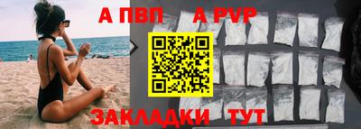 соль курить ск Ирбит