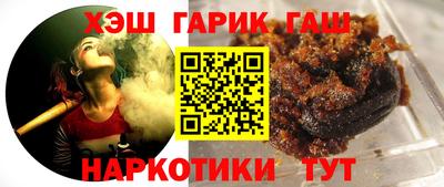 соль курить ск Ирбит
