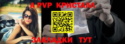 соль курить ск Ирбит
