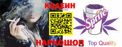 мефедрон мука Изобильный