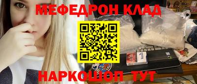 a pvp Ипатово