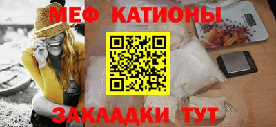 соль курить ск Ирбит