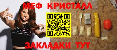 a pvp Ипатово
